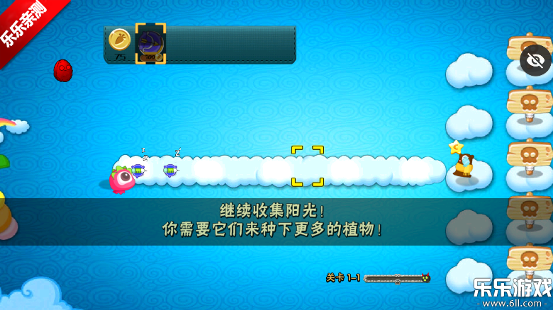 ֲ���ս��ʬ�����ܲ����������°汾