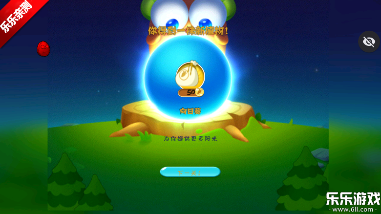 ֲ���ս��ʬ�����ܲ����������°汾