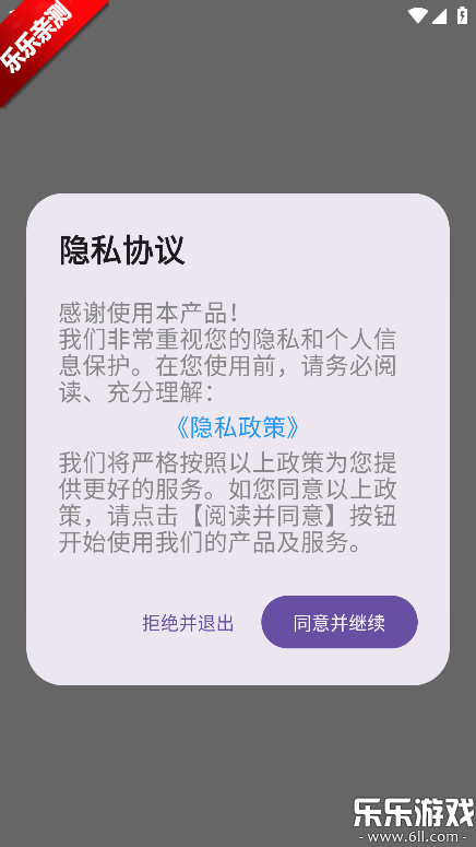 ׼�Ǹ���������������ذ�װ