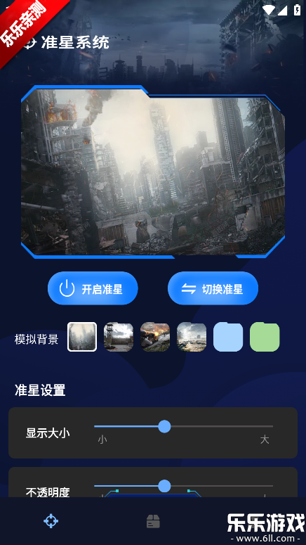 ׼�Ǹ���������������ذ�װ