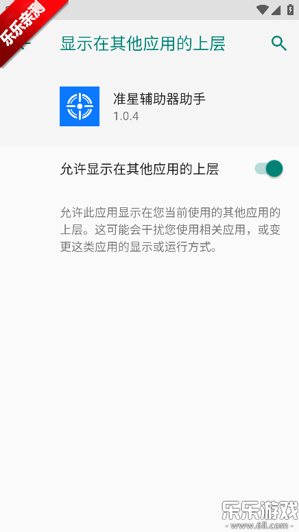 ׼�Ǹ���������������ذ�װ