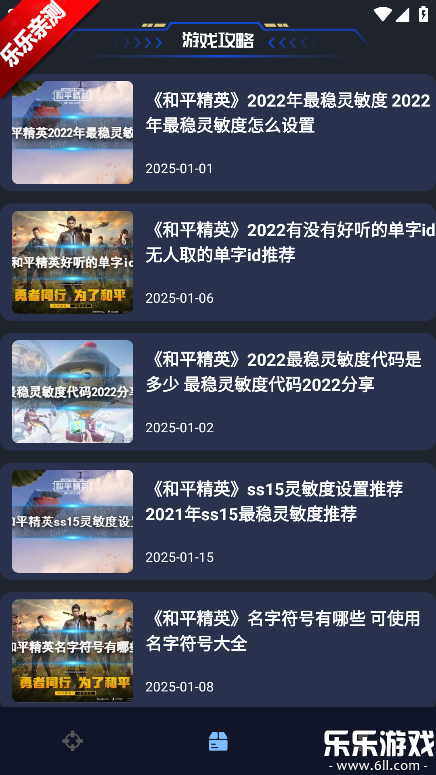 ׼�Ǹ���������������ذ�װ