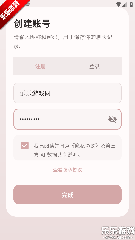 �������°汾����