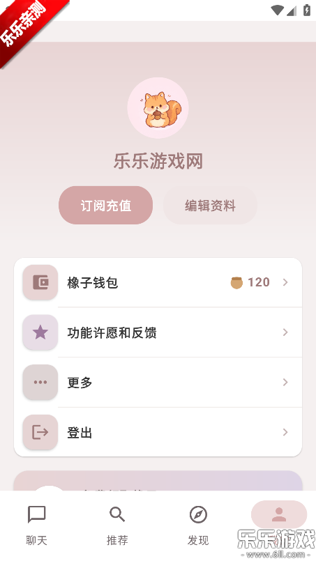 �������°汾����