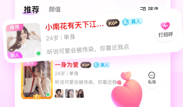 �������������������