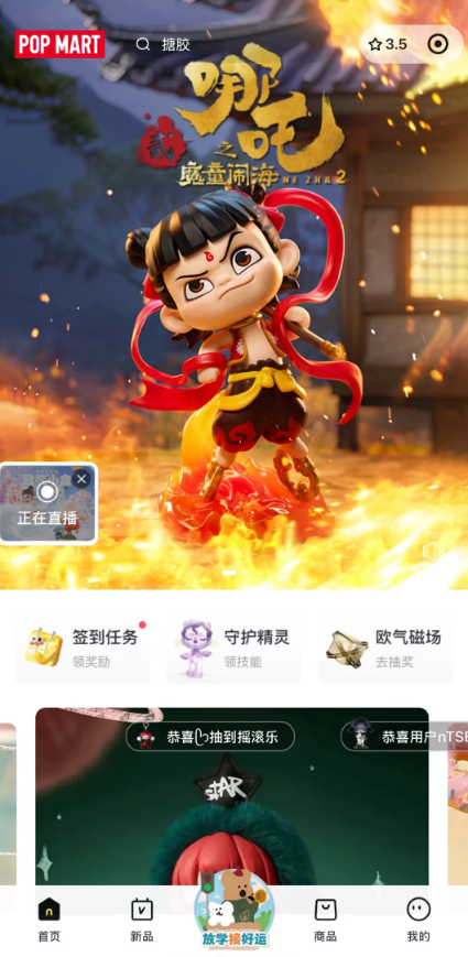 ���������ֻ�������