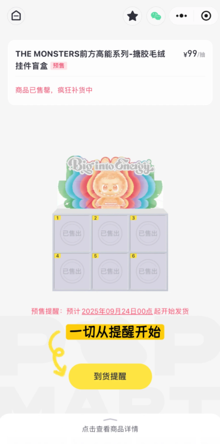 ���������ֻ�������