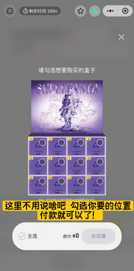 ���������ֻ�������