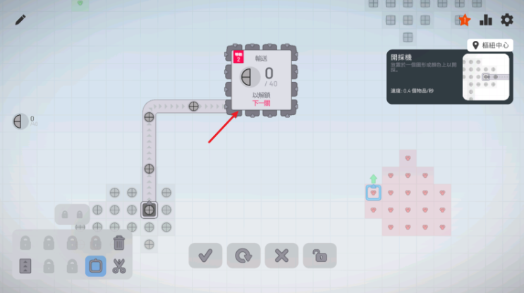 ���ι����������عٷ���