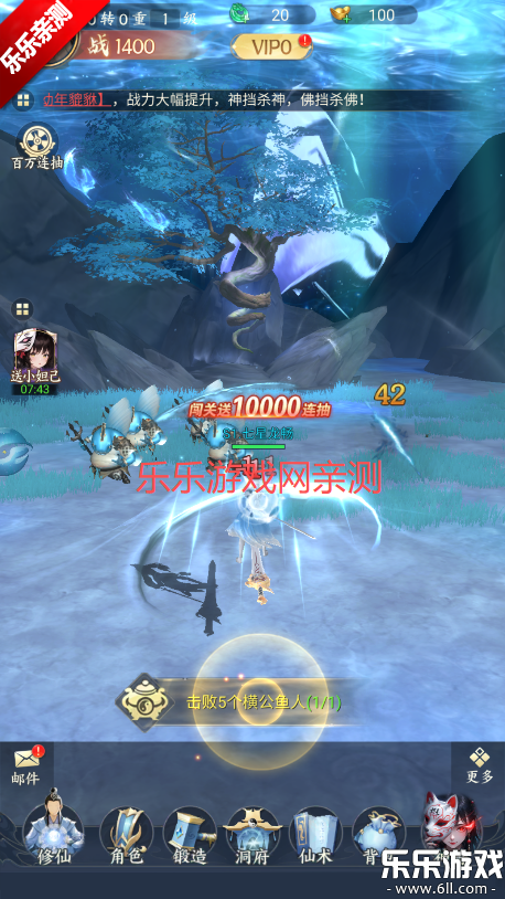 �����龳�����°汾����