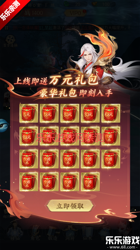 �����龳�����°汾����