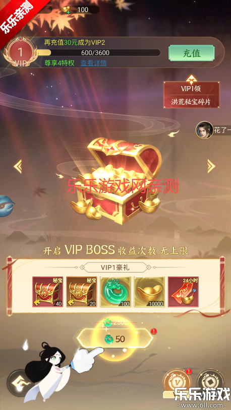 �����龳�����°汾����