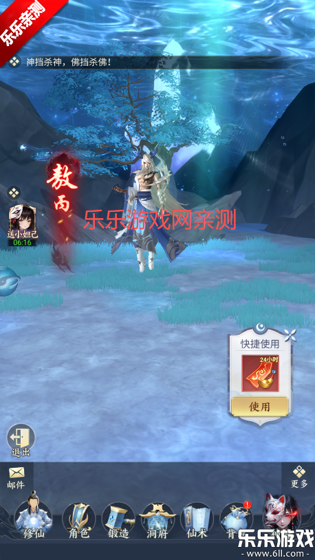 �����龳�����°汾����