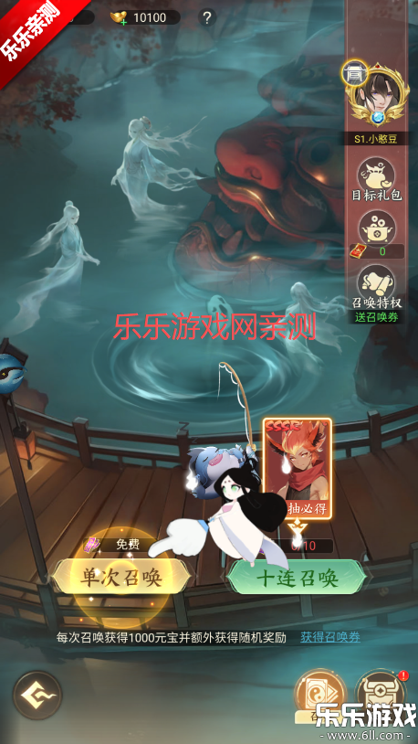 �����龳�����°汾����