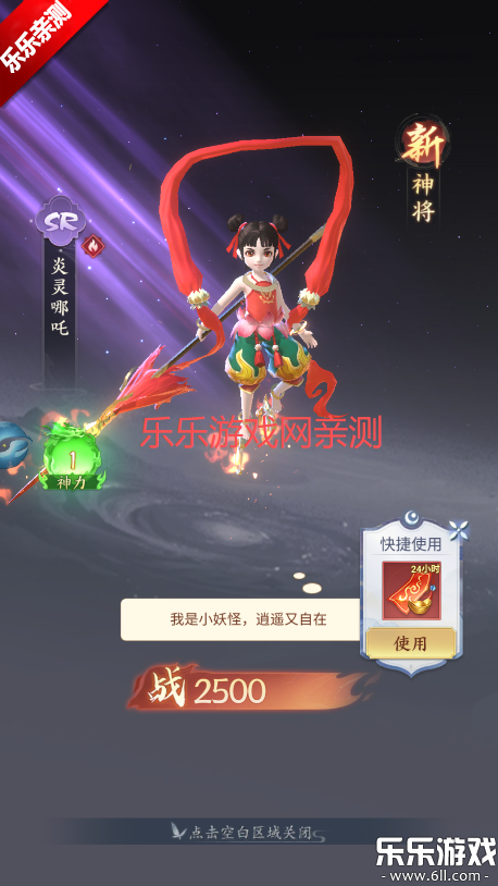 �����龳�����°汾����