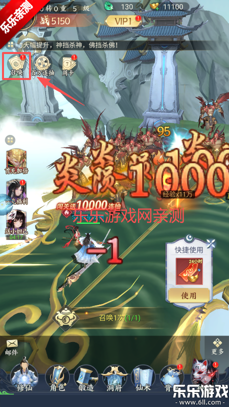 �����龳�����°汾����