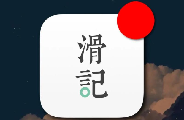 ���������ֻ���