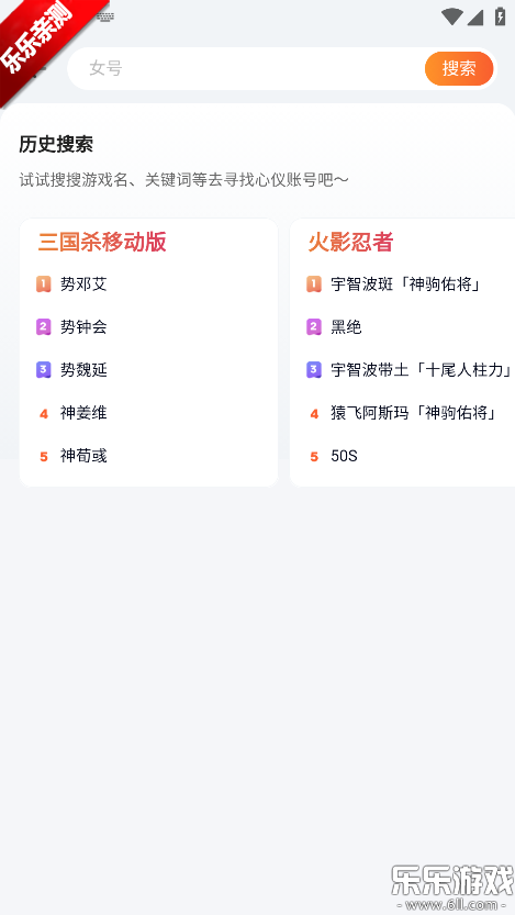 U��������ֻ���