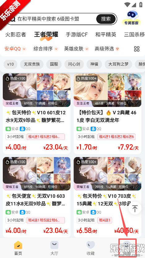 U��������ֻ���