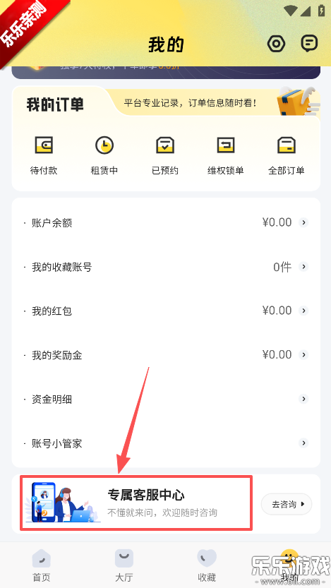 U��������ֻ���