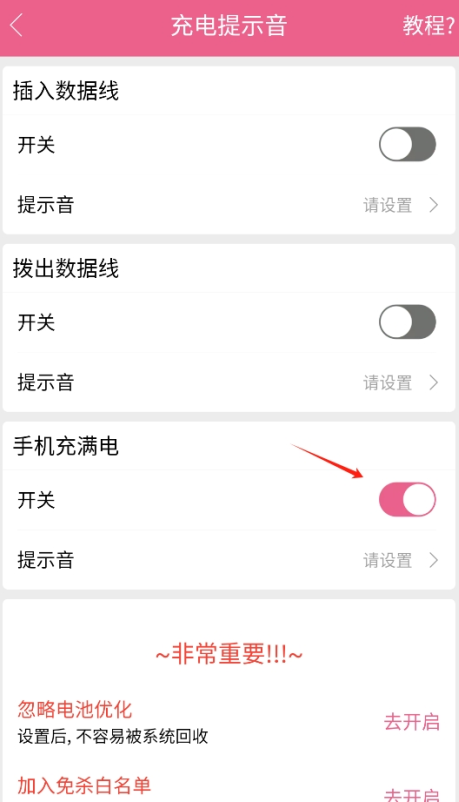 �������ٷ�����