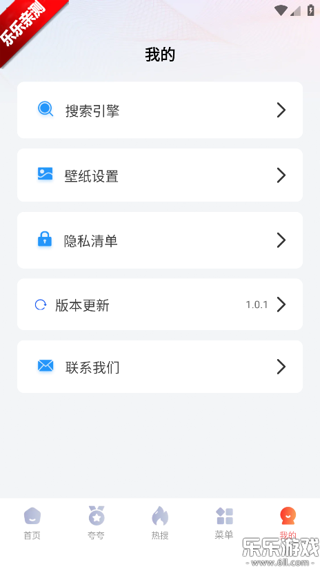 С��������ֻ�������