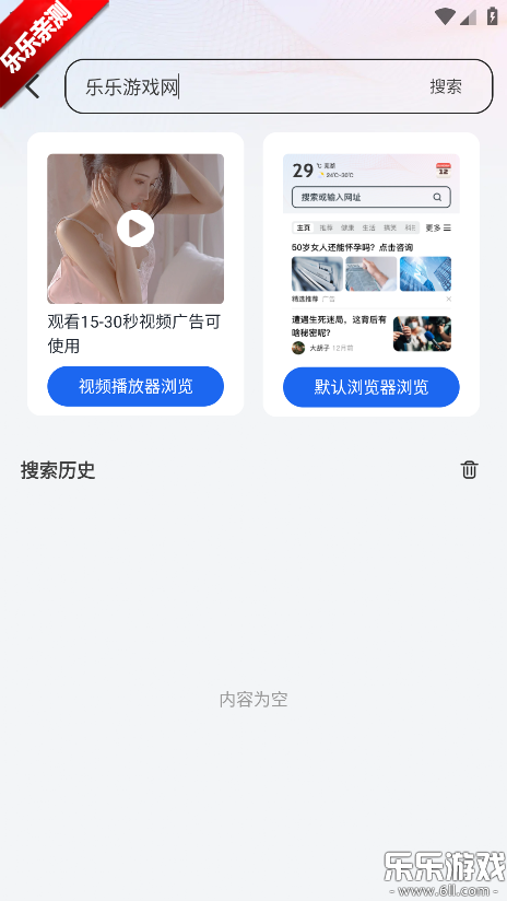 С��������ֻ�������