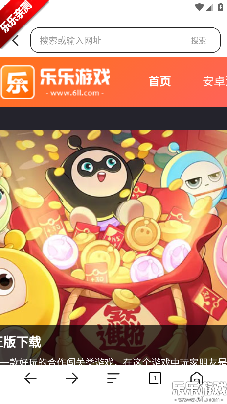 С��������ֻ�������