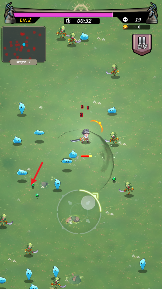 劈砍英雄官方版下载 劈砍英雄官方版下载