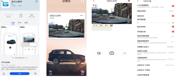 ����С����app���°�����