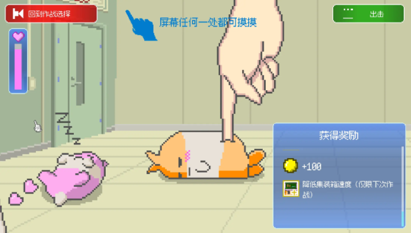 ���ձ�������������ذ�װ