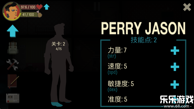 天空之山游戏免费下载 天空之山游戏免费下载