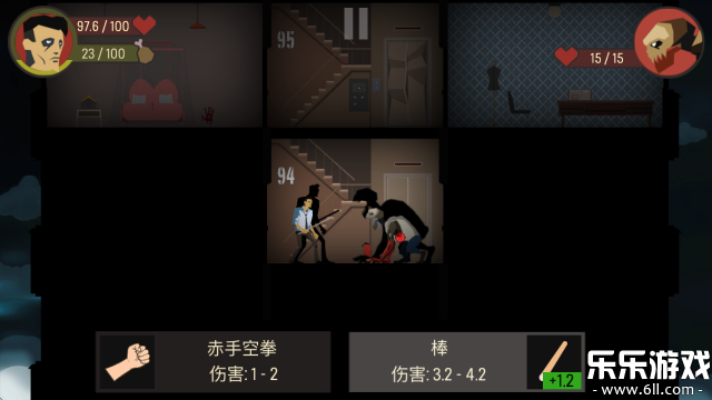 天空之山游戏免费下载 天空之山游戏免费下载