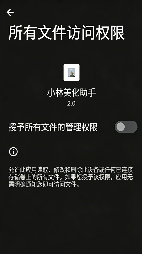 С����������app��׿������