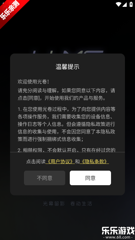 �������������°汾