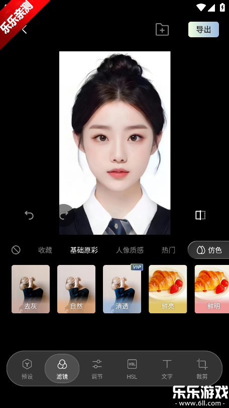 �������������°汾