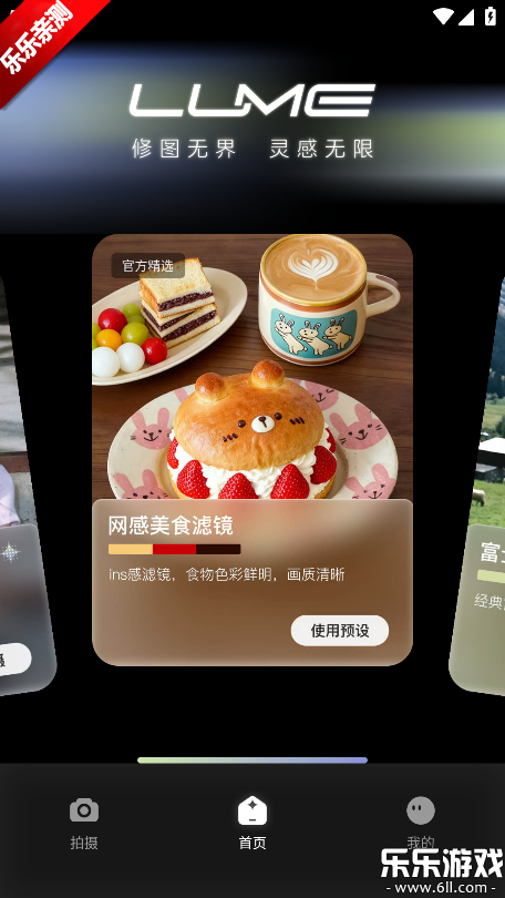 �������������°汾