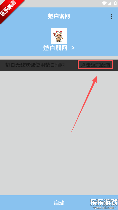 �������������ֻ���