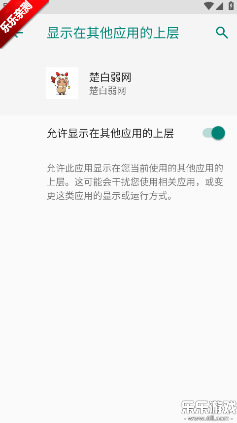 �������������ֻ���