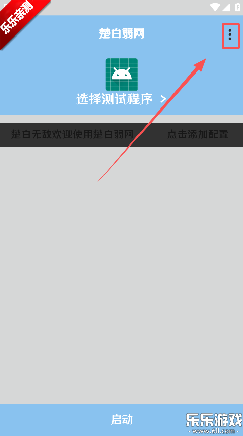 �������������ֻ���