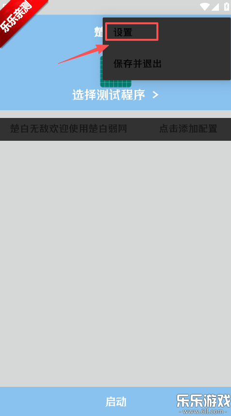 �������������ֻ���