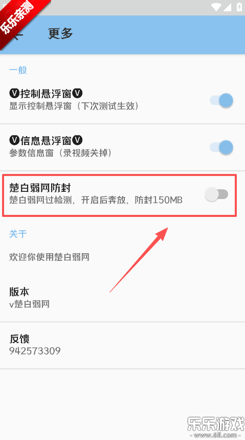 �������������ֻ���