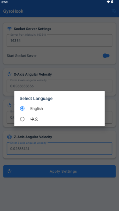 GyroHook���°汾����