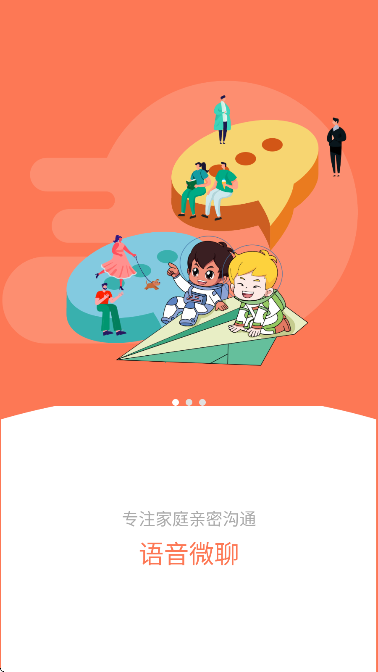 �����������ֱ�app�ٷ�������