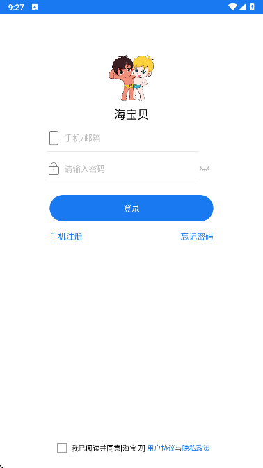 �����������ֱ�app�ٷ�������