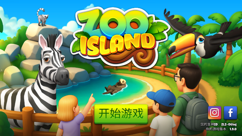 ����԰����2������ذ�װ