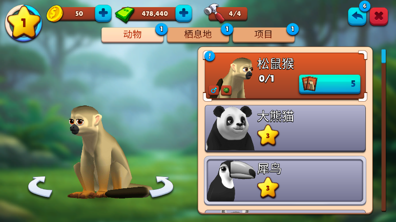 ����԰����2������ذ�װ