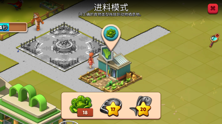 ����԰����2������ذ�װ