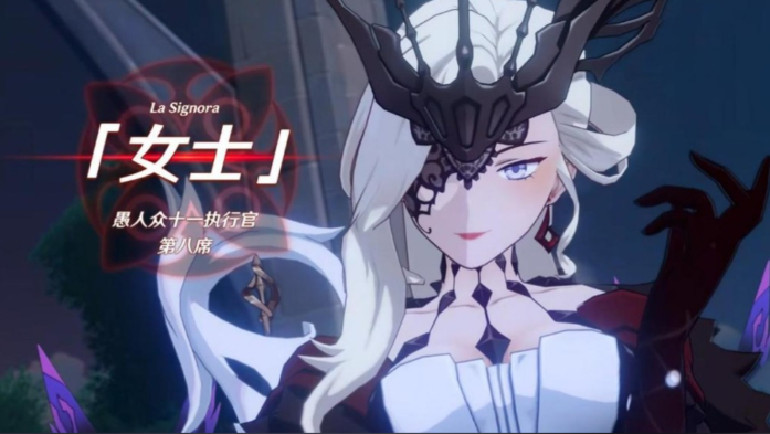 原神指令生成器下载手机版 原神指令生成器下载手机版