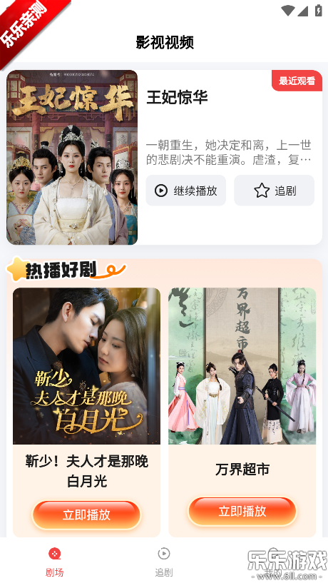 �þ�������°汾����